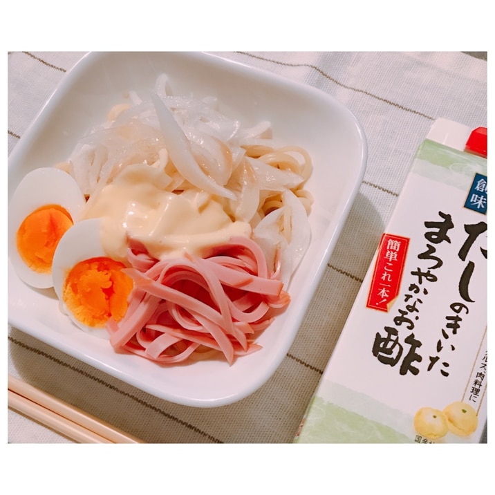 だしまろ酢で絶品タレ!!冷やし中華♪